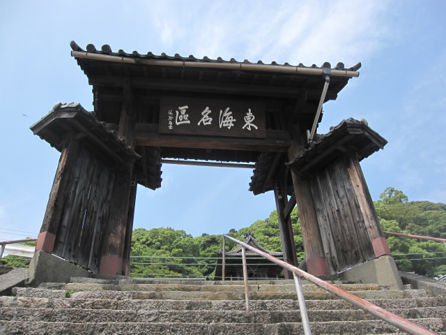 c0133096_21235934.jpg