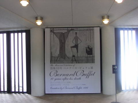 c0156703_20211092.jpg