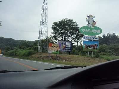 c0145016_22301921.jpg