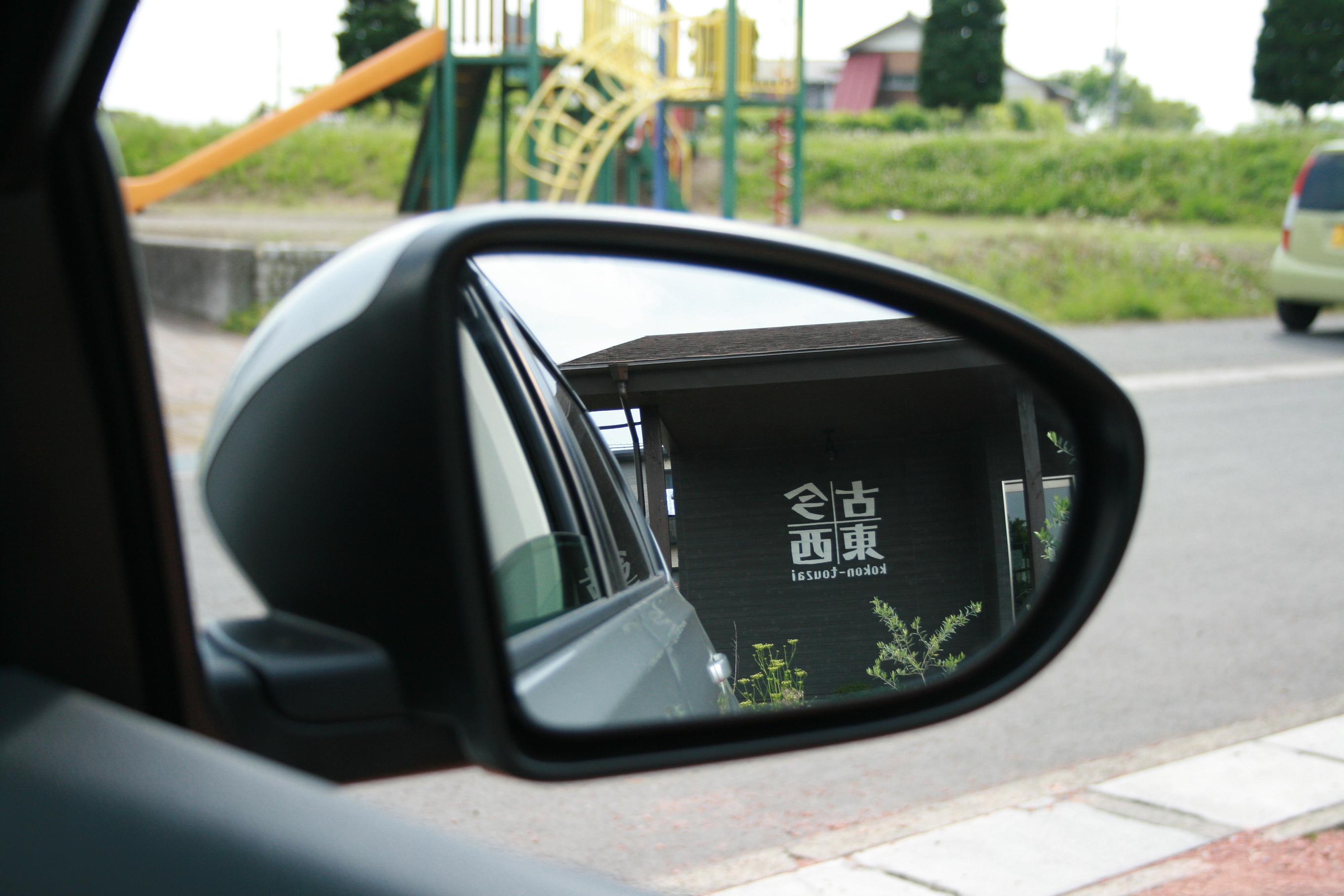 f0178427_1526280.jpg