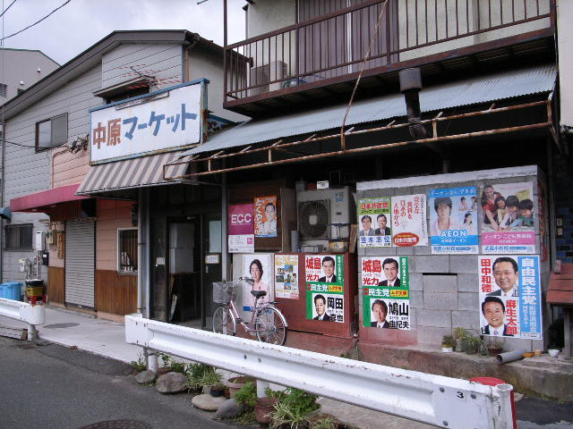 a0087341_18133758.jpg