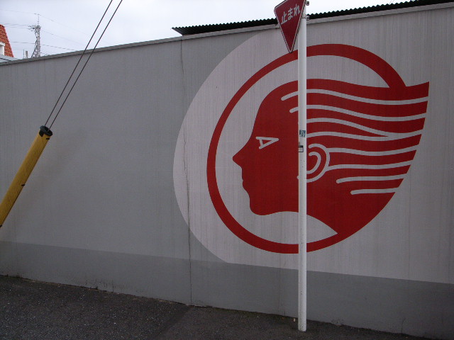 a0087341_18144478.jpg