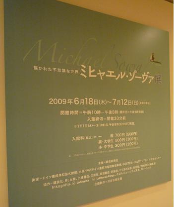 f0183546_22281484.jpg