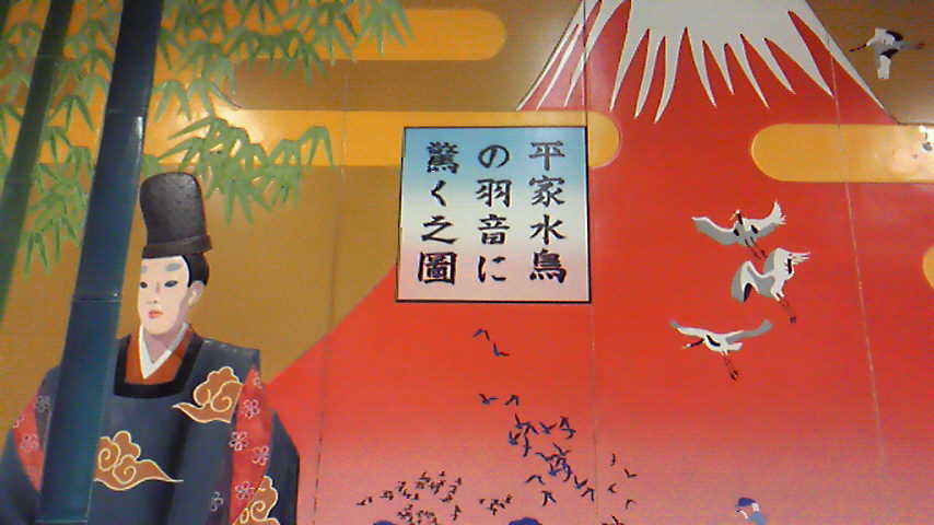 c0121954_21431736.jpg