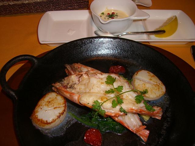 f0179563_0135218.jpg