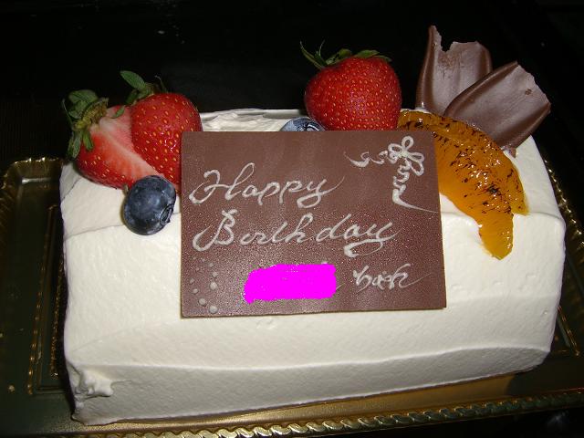 f0179563_0232033.jpg