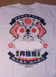 b0051666_1111549.jpg