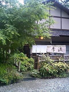e0151566_18235321.jpg