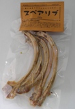 c0177668_20445437.jpg