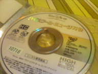 e0078370_2159273.jpg