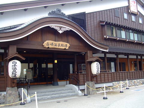 c0022275_21241630.jpg