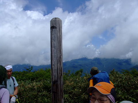 c0022275_2142643.jpg
