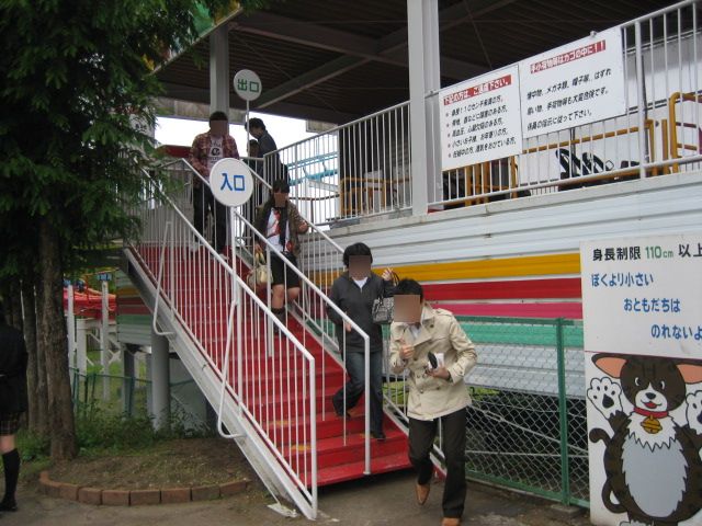 b0093478_10593740.jpg