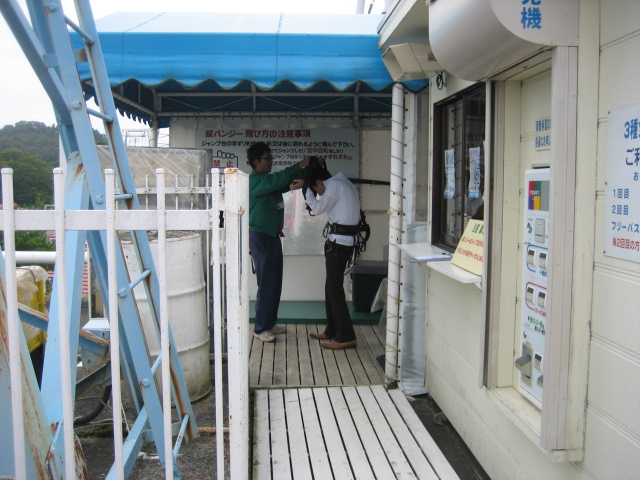 b0093478_118123.jpg