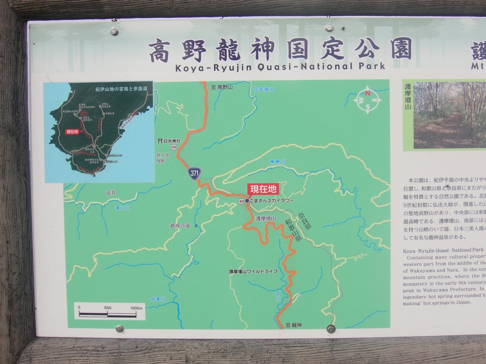 f0178087_23101864.jpg