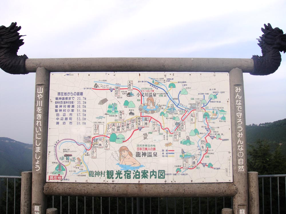 f0178087_23134567.jpg
