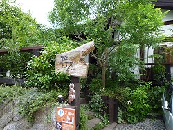 f0149988_2123391.jpg