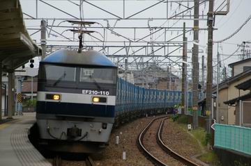 e0094492_7641100.jpg
