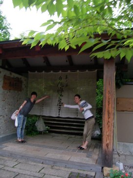 f0165392_21481830.jpg