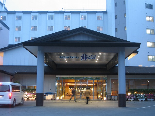 f0202703_2348465.jpg