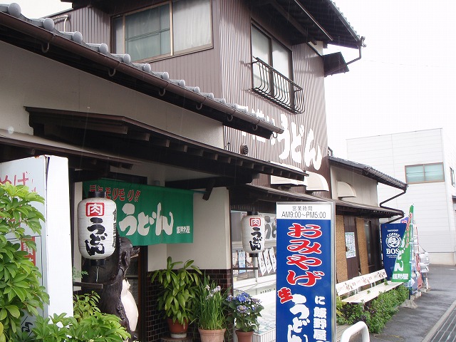 b0187505_13222876.jpg