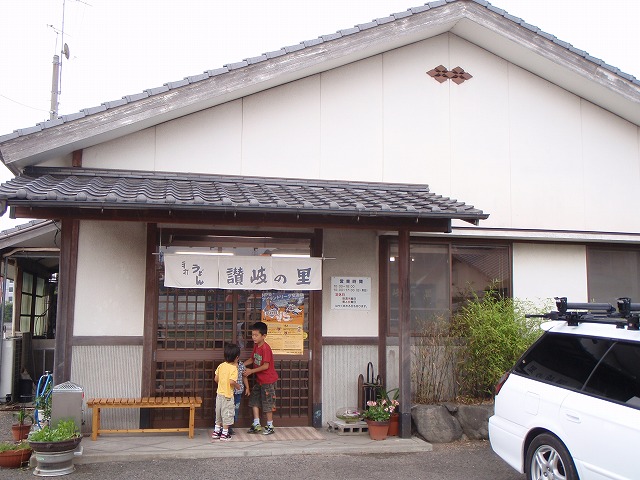 b0187505_1322762.jpg