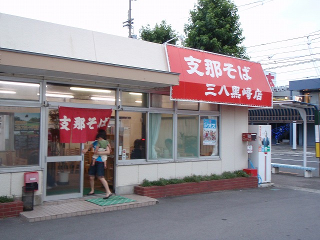 b0187505_13255270.jpg