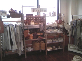 b0172807_2030467.jpg