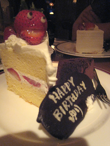 b0064008_23511379.jpg