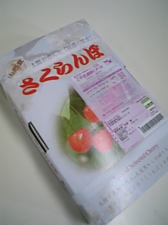 f0121909_9153245.jpg