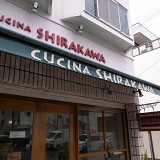 e0145711_169415.jpg