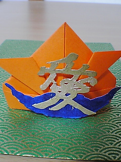 a0013115_18232837.jpg