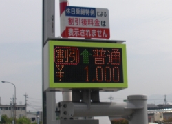 f0065126_2244676.jpg