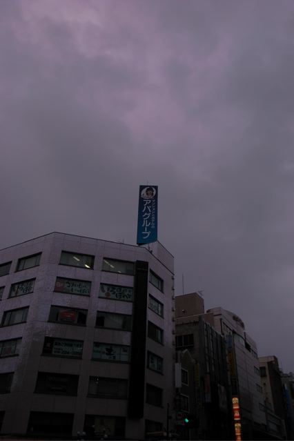 d0075828_147352.jpg