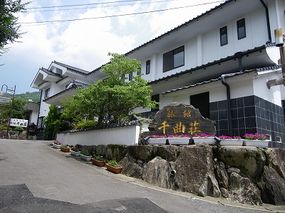 d0086228_1342649.jpg