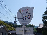 d0086228_1613680.jpg