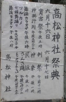 f0147037_18484129.jpg