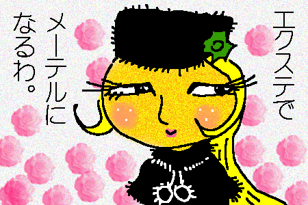 f0183846_19171723.gif