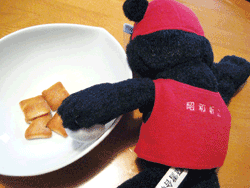b0159557_21512998.gif