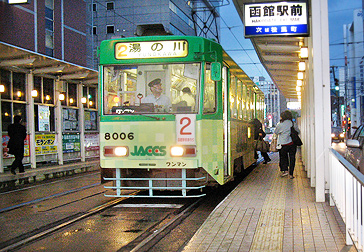 c0167961_17164390.jpg