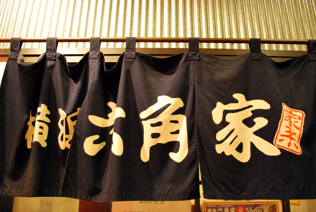 b0174068_2317271.jpg