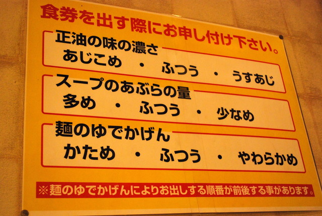 b0174068_23182830.jpg