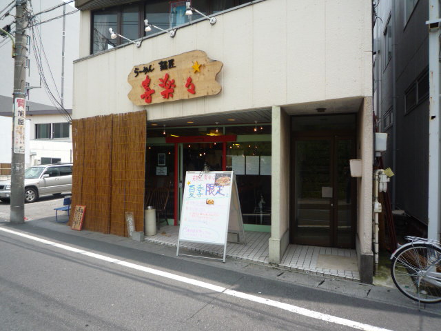 c0179469_8323856.jpg