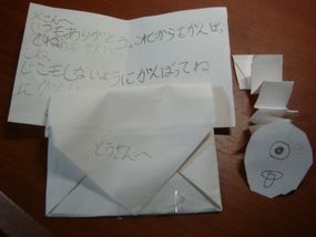 f0134669_1132575.jpg