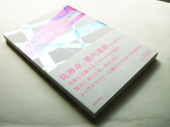 b0141474_094140.jpg
