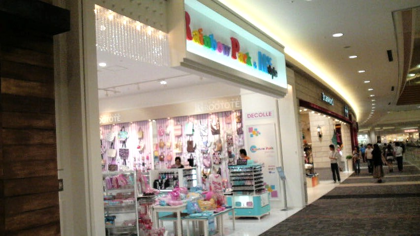 d0151478_213132.jpg