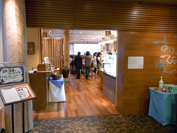 b0098884_201211.jpg