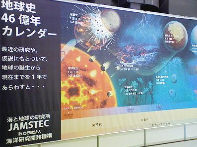 b0100489_5515958.jpg