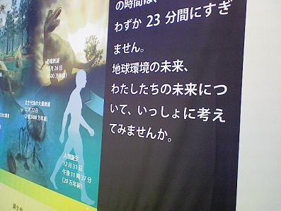 b0100489_553959.jpg