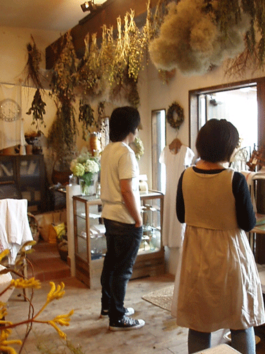 c0129702_21355583.gif